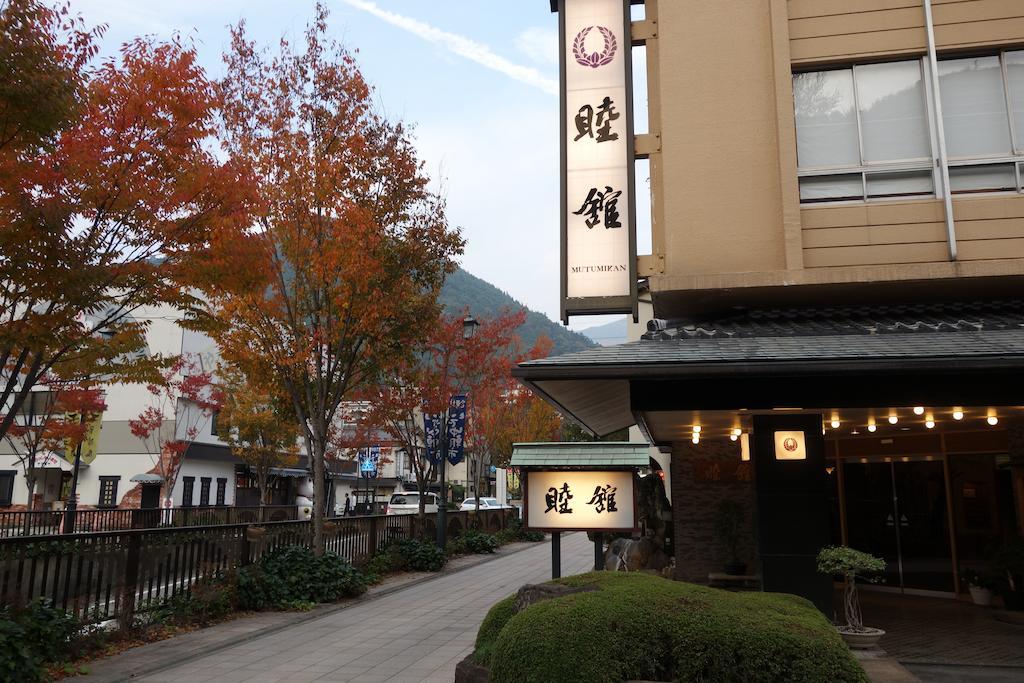 무스미칸 호텔 게로 외부 사진